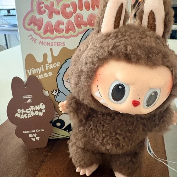 Macaron Chestnut Cocoa Vinyl Figure - Picture 1 of 3